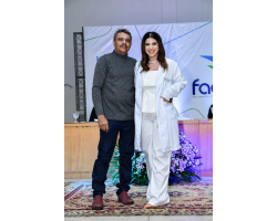 Cerimônia do Jaleco - 11/04/2025